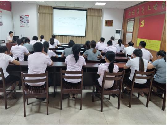 九州集团有限公司
顺利开展2019年工程系列 职称申报培训会